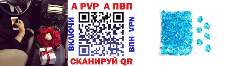 Купить закладку Амфетамин Кетамин ГАШ Конопля КОКАИН Меф мяу мяу Вятские Поляны