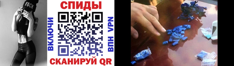 Купить где  Вятские Поляны  Amphetamine Розовый 