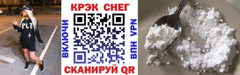 КОКАИН Боливия Вятские Поляны