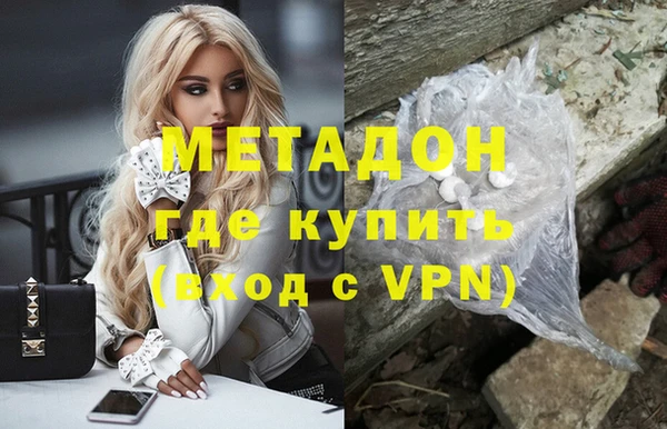 амф Киреевск