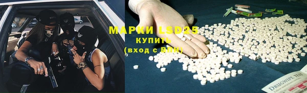 тгк Козельск