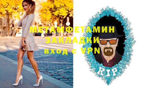 амф Киреевск