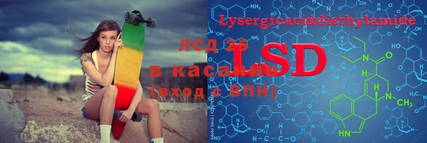 амф Киреевск