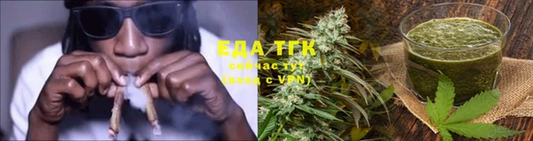 амф Киреевск
