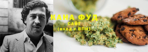тгк Козельск