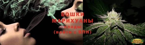 тгк Кодинск