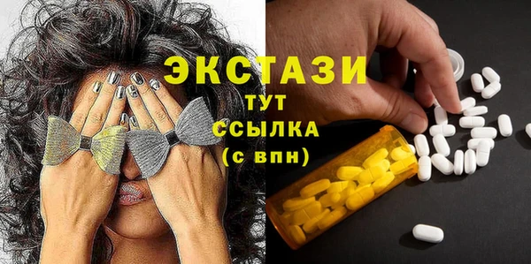 гашиш Киренск