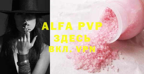 амф Киреевск