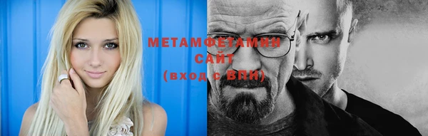 амф Киреевск