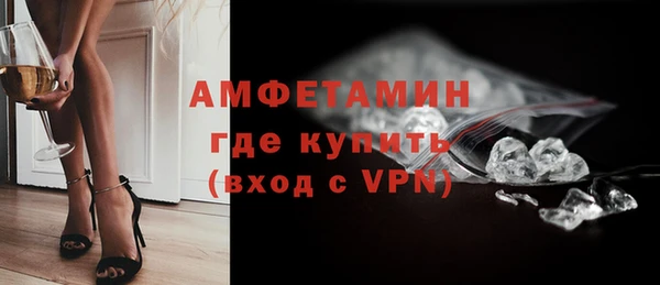 герыч Козловка