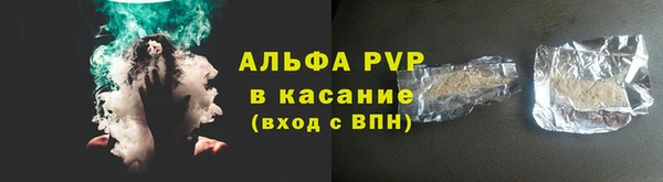 амф Киреевск