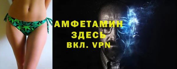 гашиш Киренск