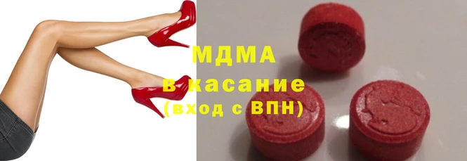 амф Киреевск
