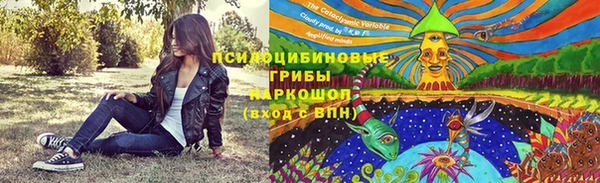 гашиш Киренск