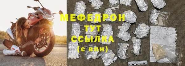 гашиш Киренск