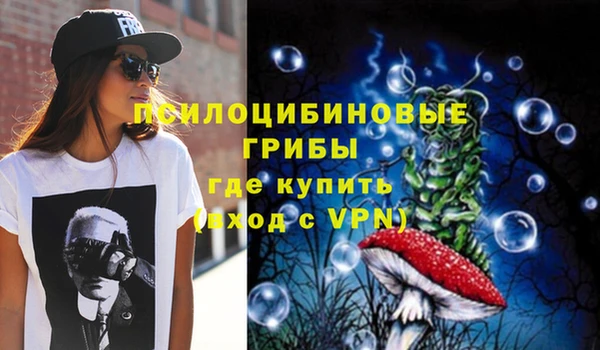 гашиш Киренск