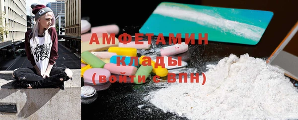 гашиш Киренск