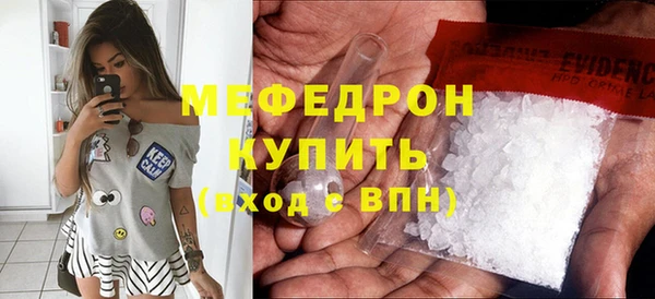 гашиш Киренск