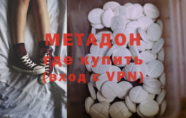 герыч Козловка