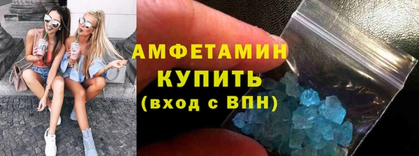 амф Киреевск