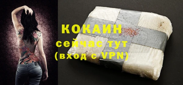 гашиш Киренск