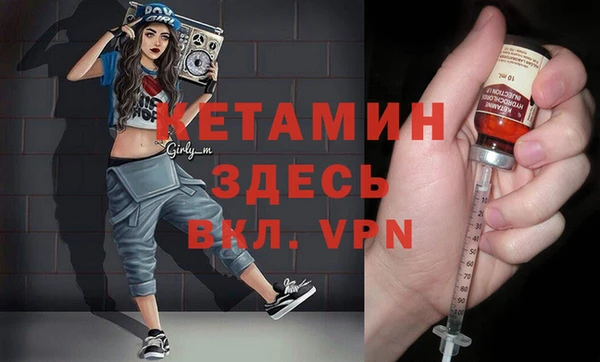амф Киреевск