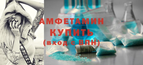 тгк Козельск