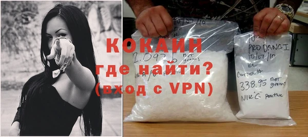 гашиш Киренск