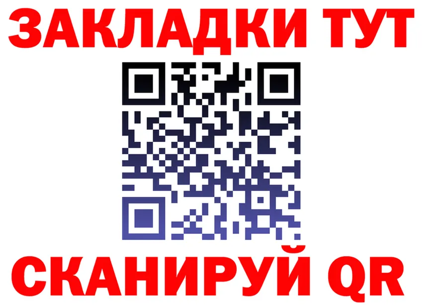 ГАШ Изолятор ссылки площадка omg Вятские Поляны