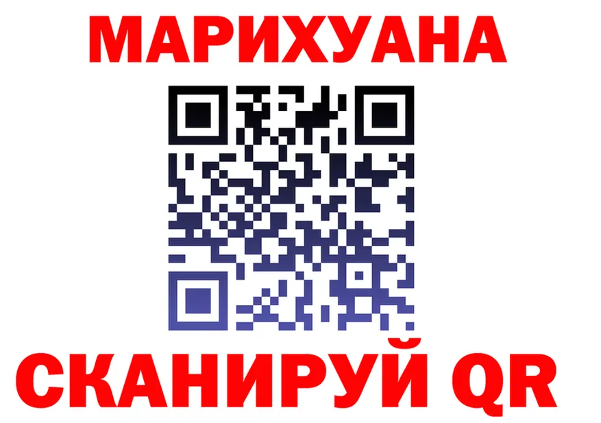 Canna-Cookies марихуана ССЫЛКА мориарти кракен Вятские Поляны
