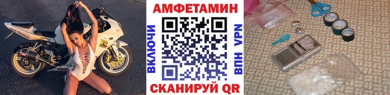 Купить закладки Вятские Поляны Первитин Декстрометамфетамин 99.9%